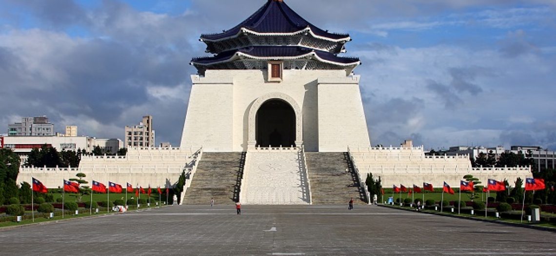 Khám phá đài tưởng niệm Tưởng Giới Thạch ở thành phố Đài Bắc