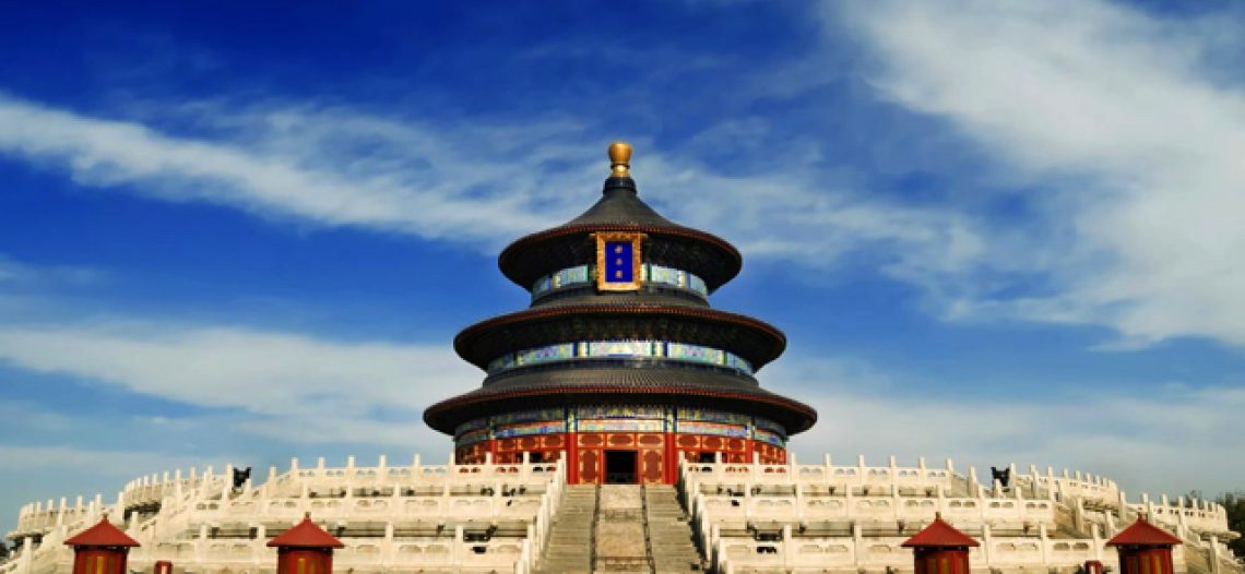 Khám phá những di sản thế giới nổi tiếng tại Bắc Kinh
